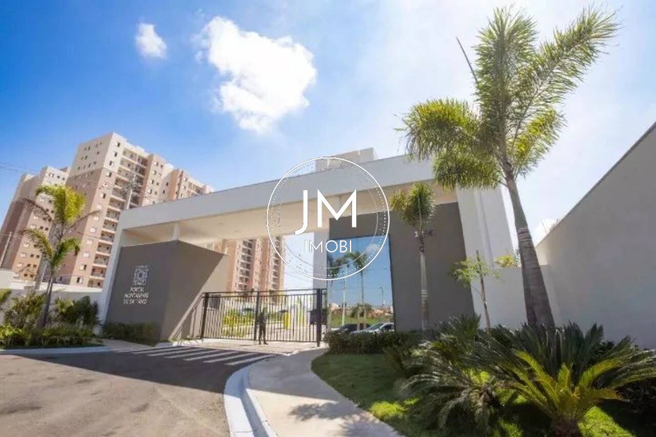 Apartamento, 2 quartos, 55 m² - Foto 1