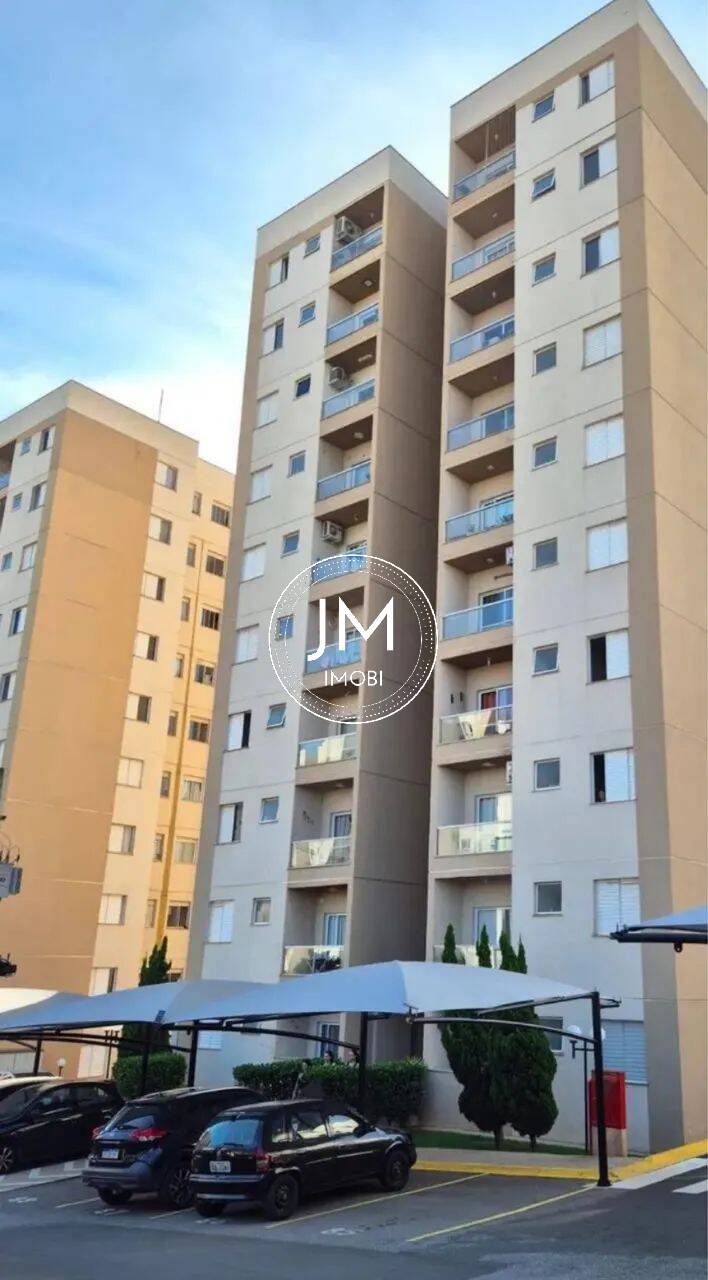 Apartamento, 2 quartos, 55 m² - Foto 1
