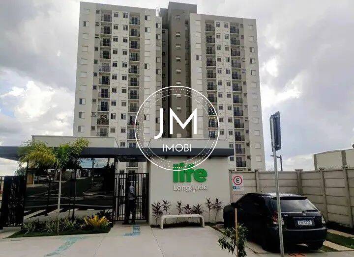 Apartamento, 2 quartos, 40 m² - Foto 1