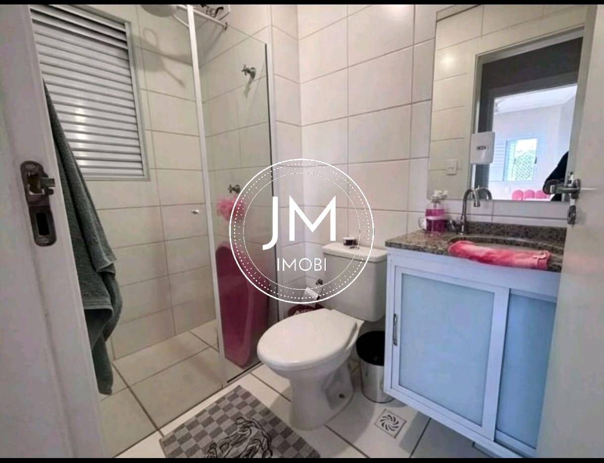 Apartamento, 2 quartos, 57 m² - Foto 7