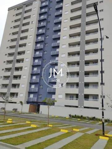 Apartamento, 2 quartos, 57 m² - Foto 12